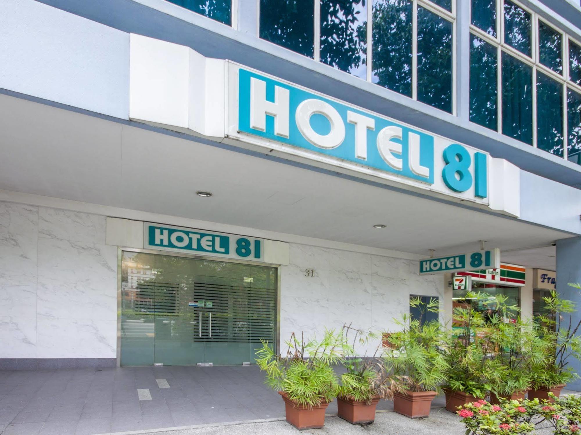 Hotel 81 Bugis Singapur Exterior foto